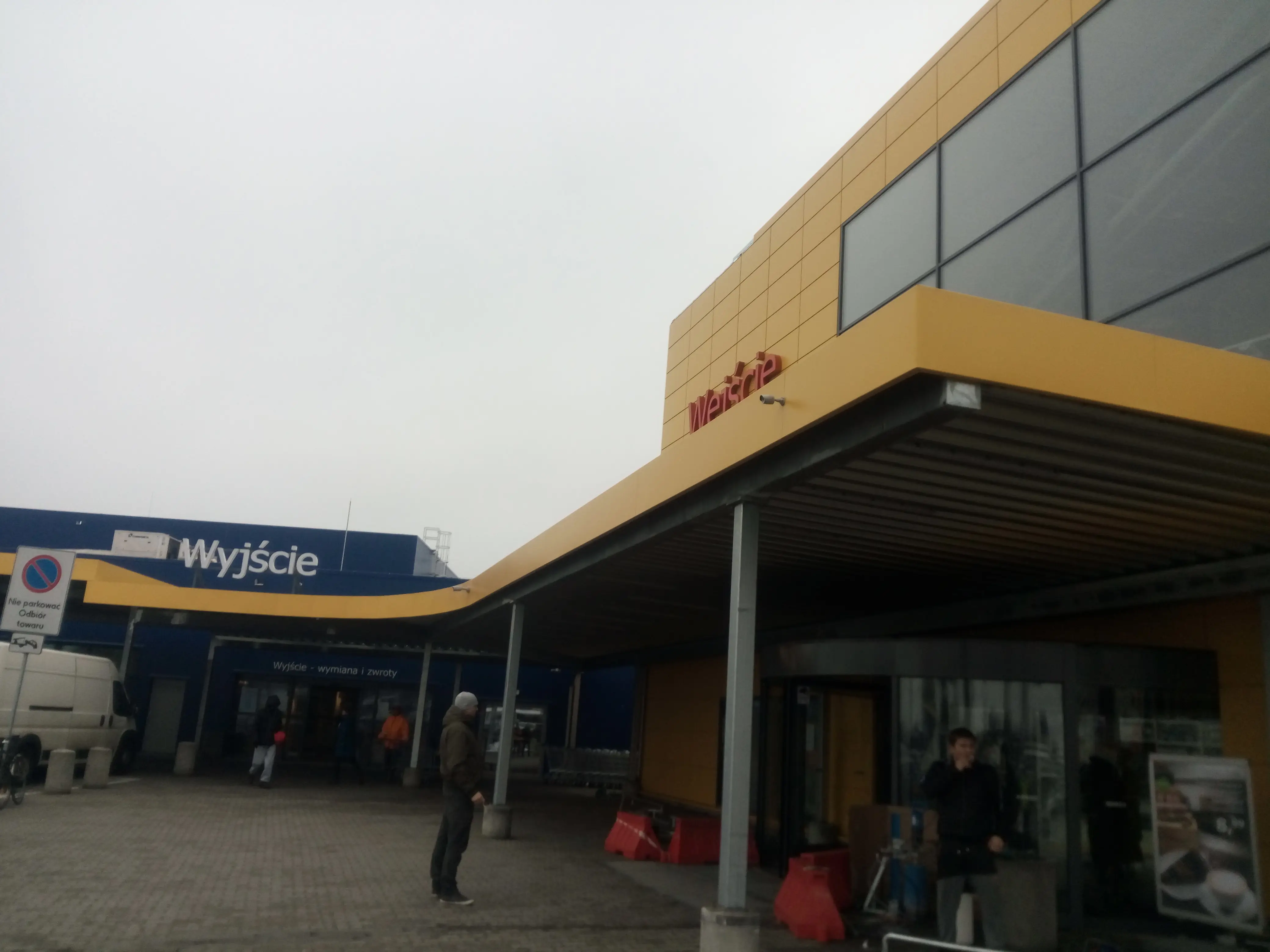 Wykonanie przebudowy wejścia głównego i wykonanie nowej elewacji IKEA JANKI